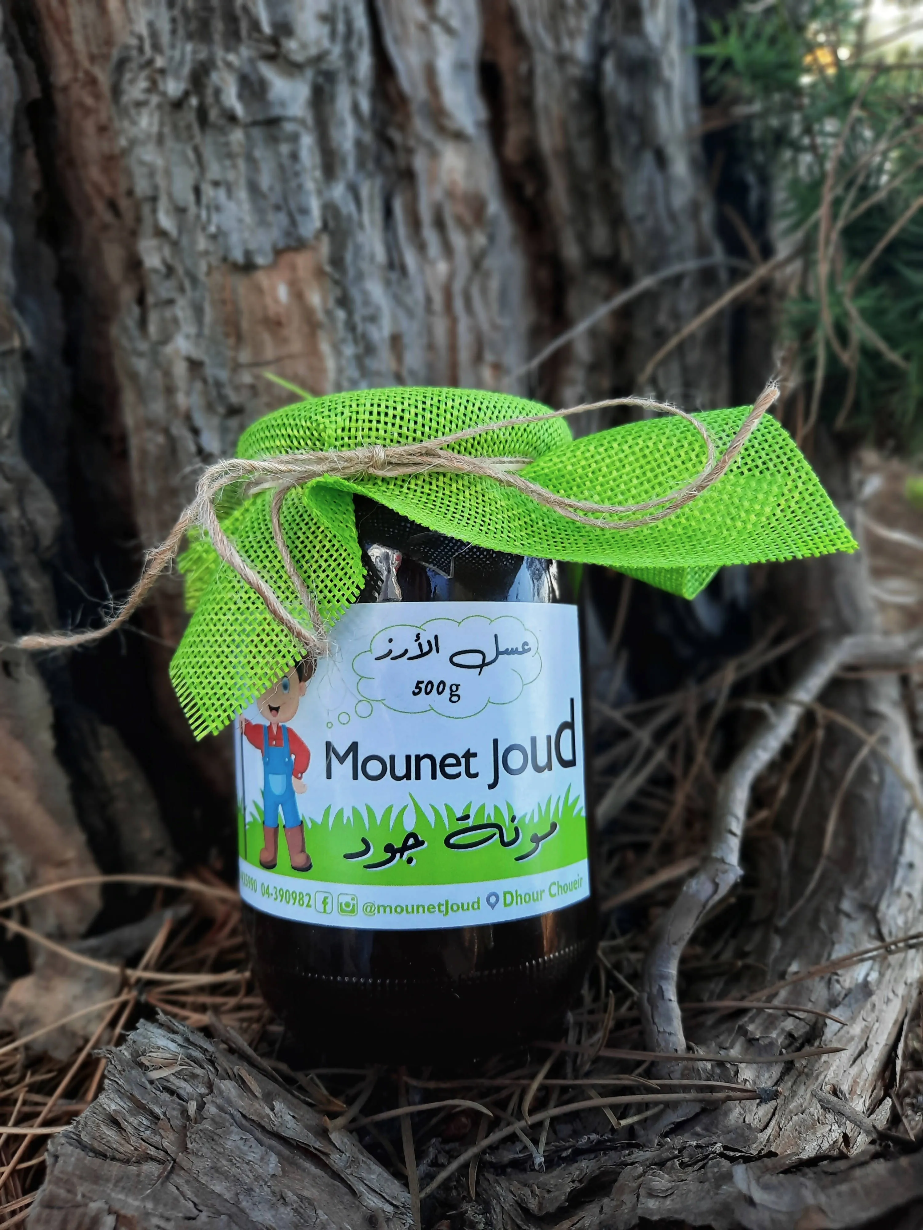 Cedar Honey- ??? ?????