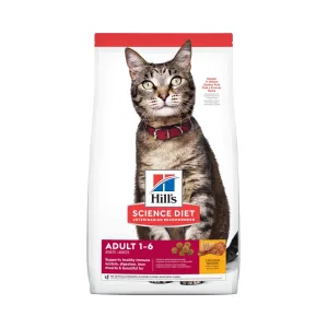 Hill's Science Diet Adult 1-6 Chicken Recipe Dry Cat Food