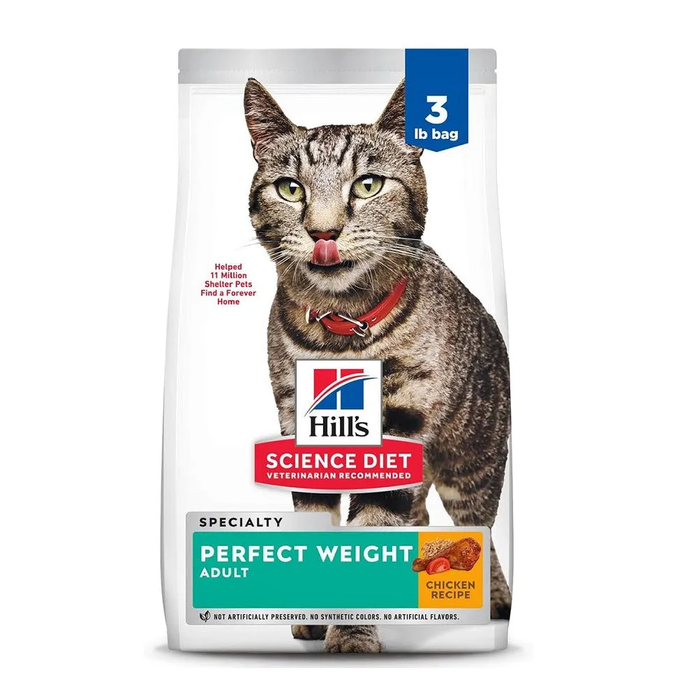 Science Diet - Prefect Weight Chicken Recipe for Adult 1-6 Cat Dry Food